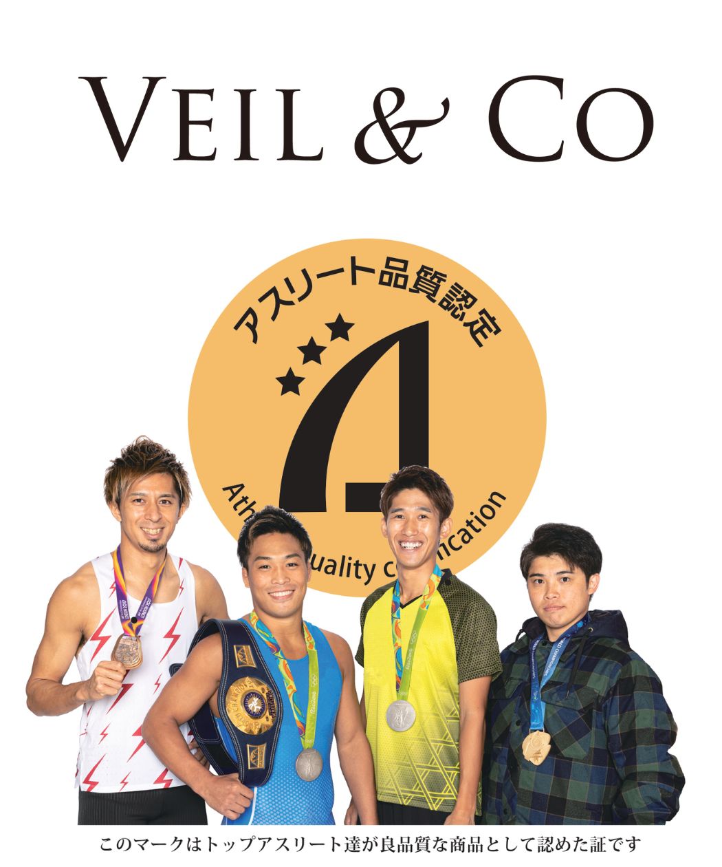 塩洗顔.com 公式ショップ | 塩洗顔「ベールアンドコー・ブラック